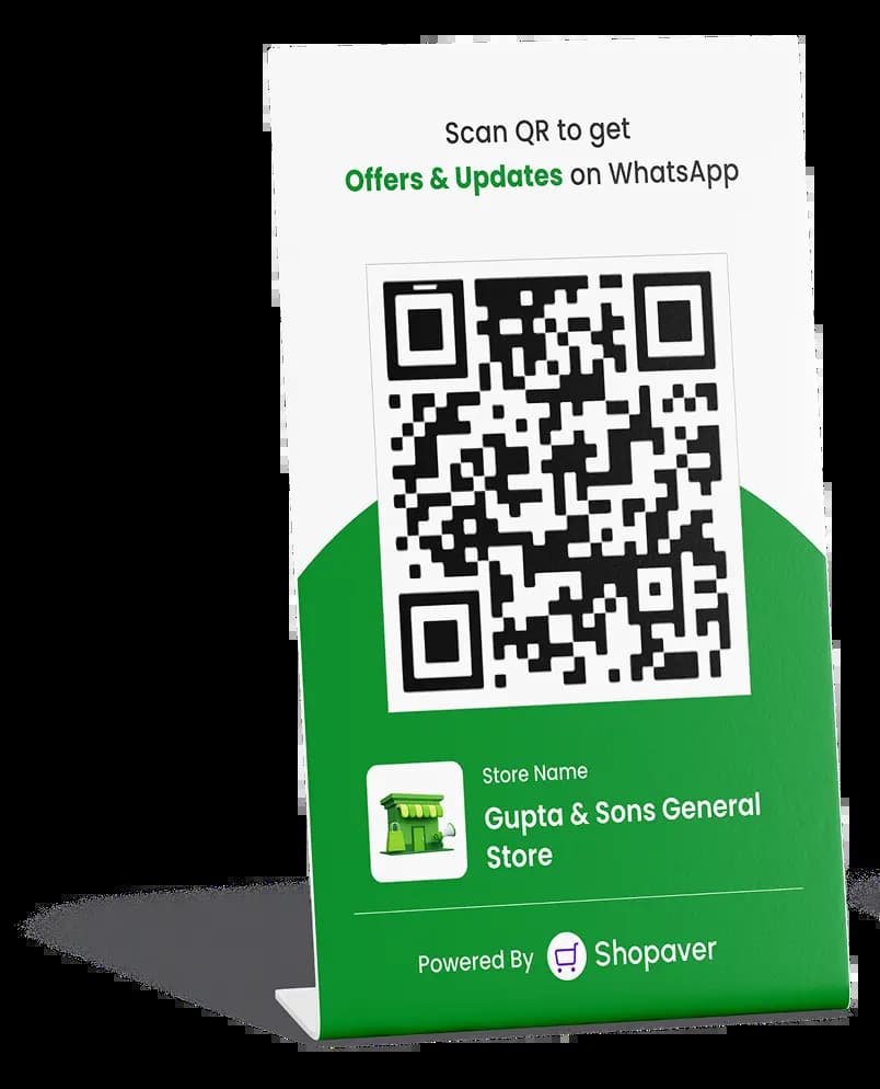 QR Code